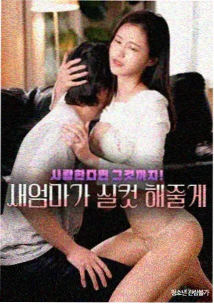 六色影院荧蓝区剧集作品封面占位图